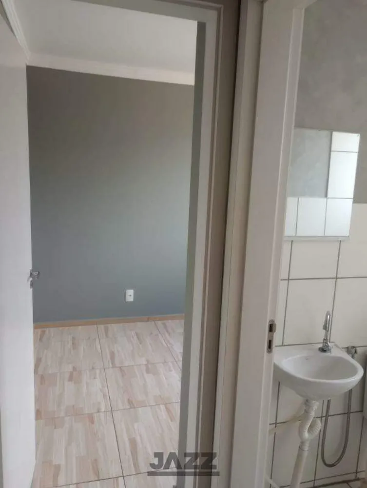 Apartamento, 2 quartos, 45 m² - Foto 3