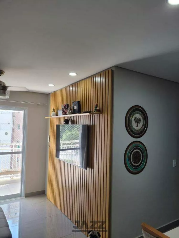 Apartamento, 3 quartos, 73 m² - Foto 1