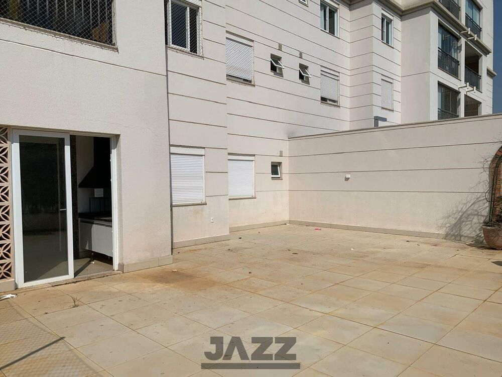 Apartamento, 2 quartos, 66 m² - Foto 3