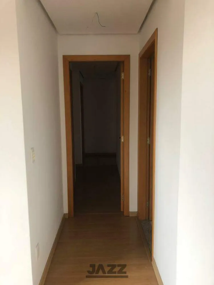 Apartamento, 3 quartos, 137 m² - Foto 1