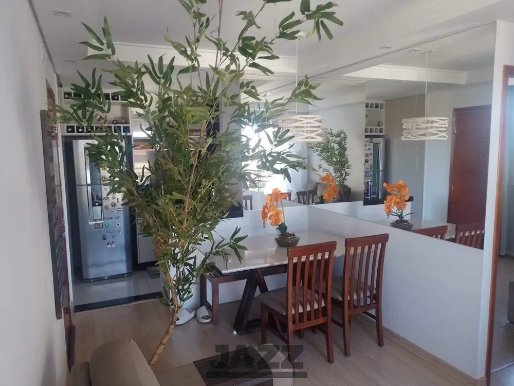 Apartamento, 2 quartos, 45 m² - Foto 2
