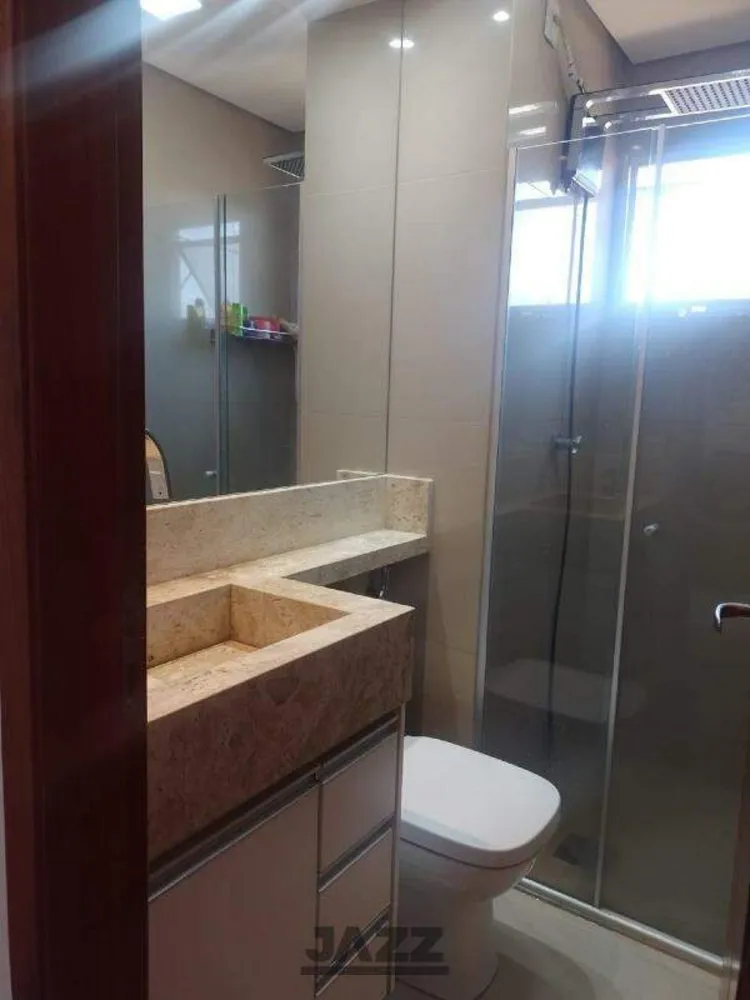 Apartamento, 2 quartos, 45 m² - Foto 3