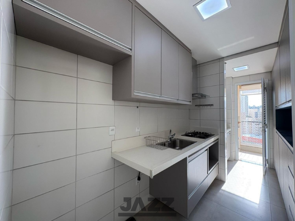 Apartamento para alugar com 2 quartos, 89m² - Foto 1