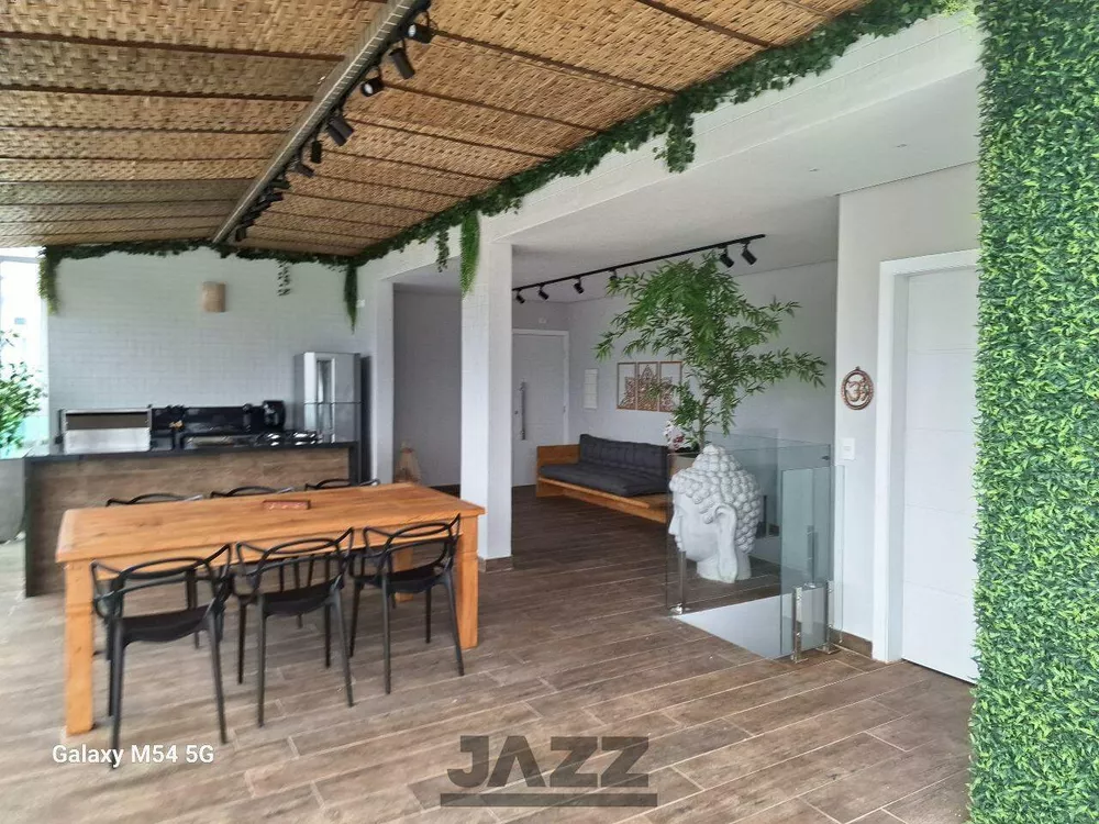 Apartamento, 4 quartos, 200 m² - Foto 16
