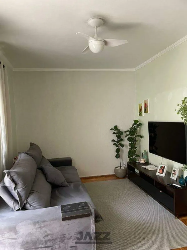 Apartamento, 2 quartos, 85 m² - Foto 1