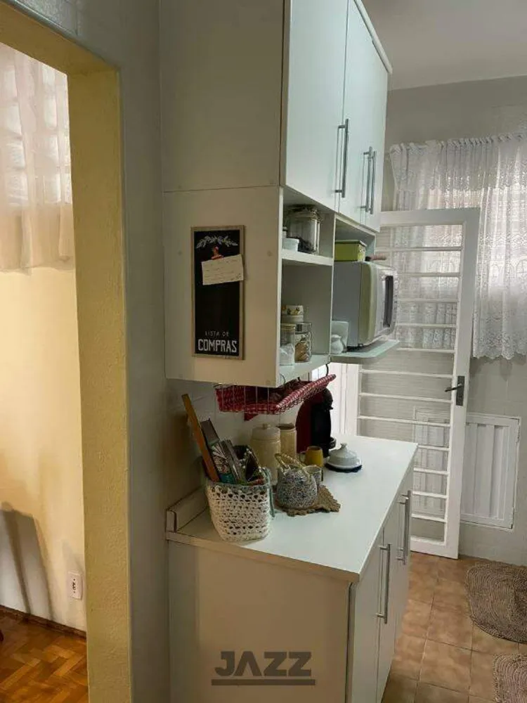 Apartamento, 2 quartos, 85 m² - Foto 3