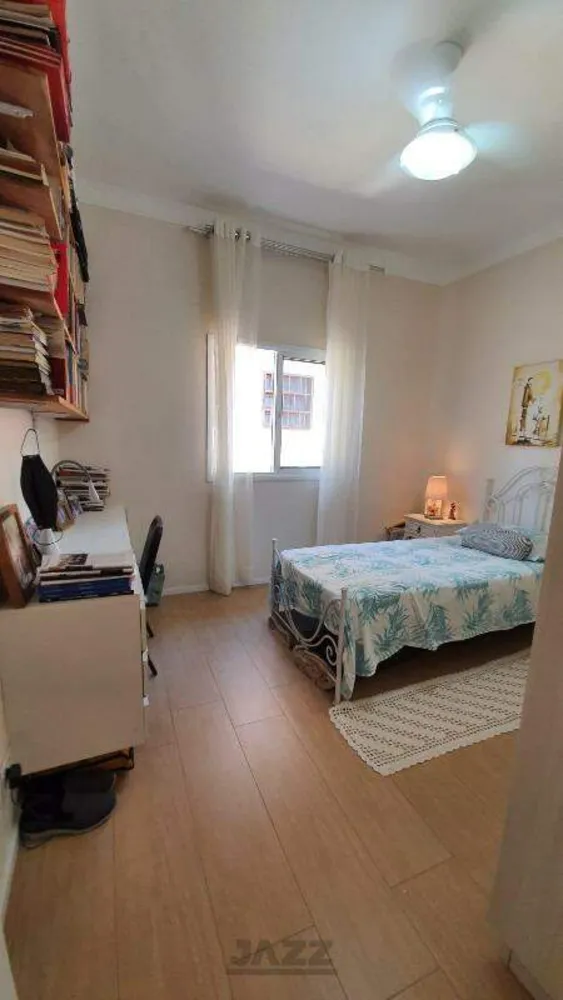Casa, 3 quartos, 232 m² - Foto 1