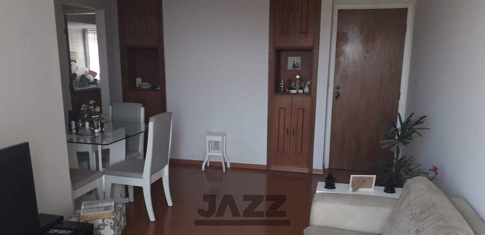 Apartamento, 1 quarto, 60 m² - Foto 1