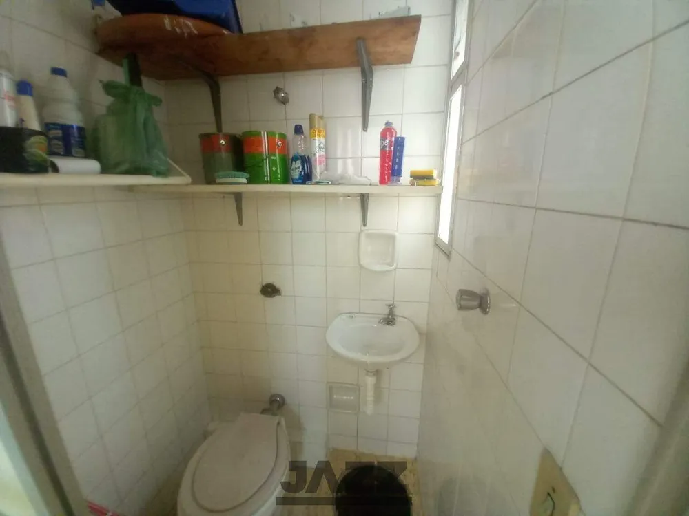 Apartamento, 1 quarto, 55 m² - Foto 3