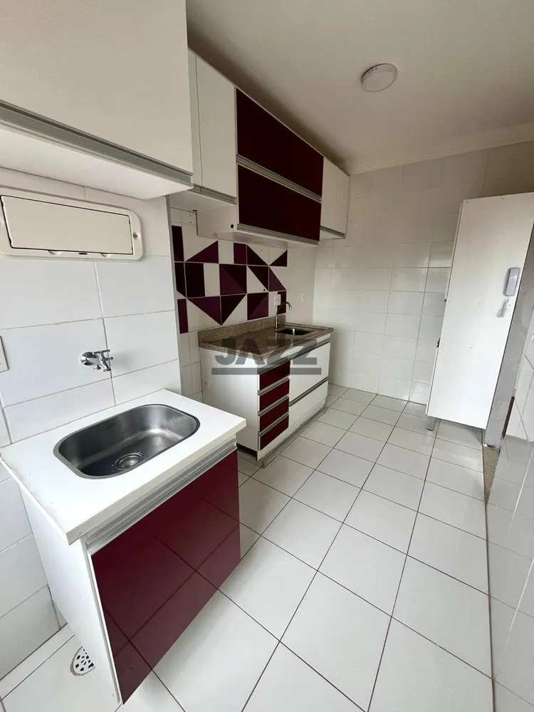 Apartamento, 2 quartos, 55 m² - Foto 4