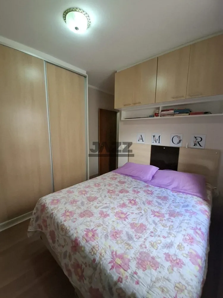 Casa de Condomínio, 2 quartos - Foto 3