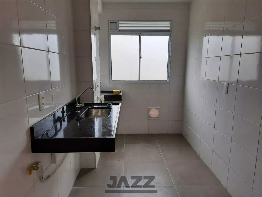 Apartamento, 2 quartos, 54 m² - Foto 19