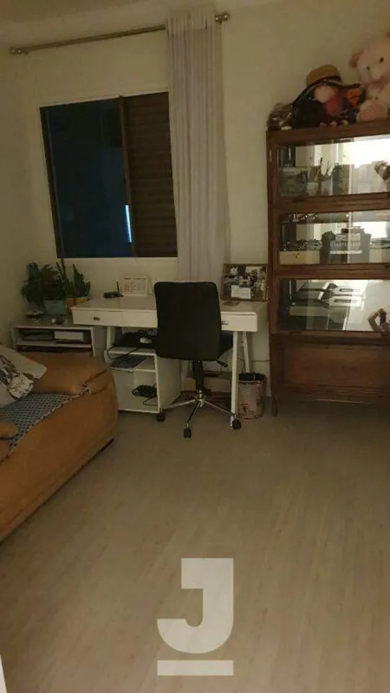 Apartamento, 3 quartos, 117 m² - Foto 2