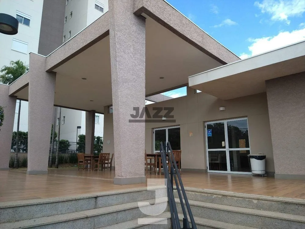 Apartamento, 2 quartos, 86 m² - Foto 1