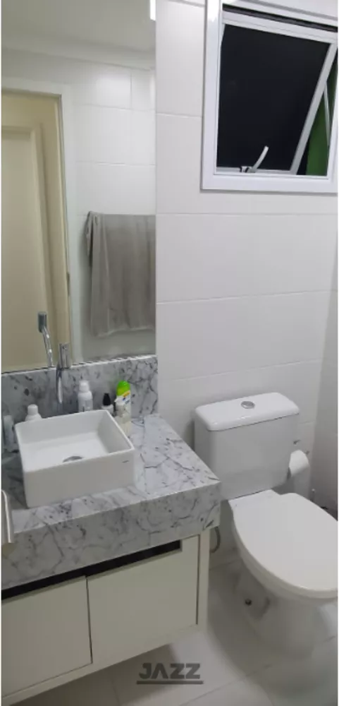 Apartamento, 2 quartos, 67 m² - Foto 20
