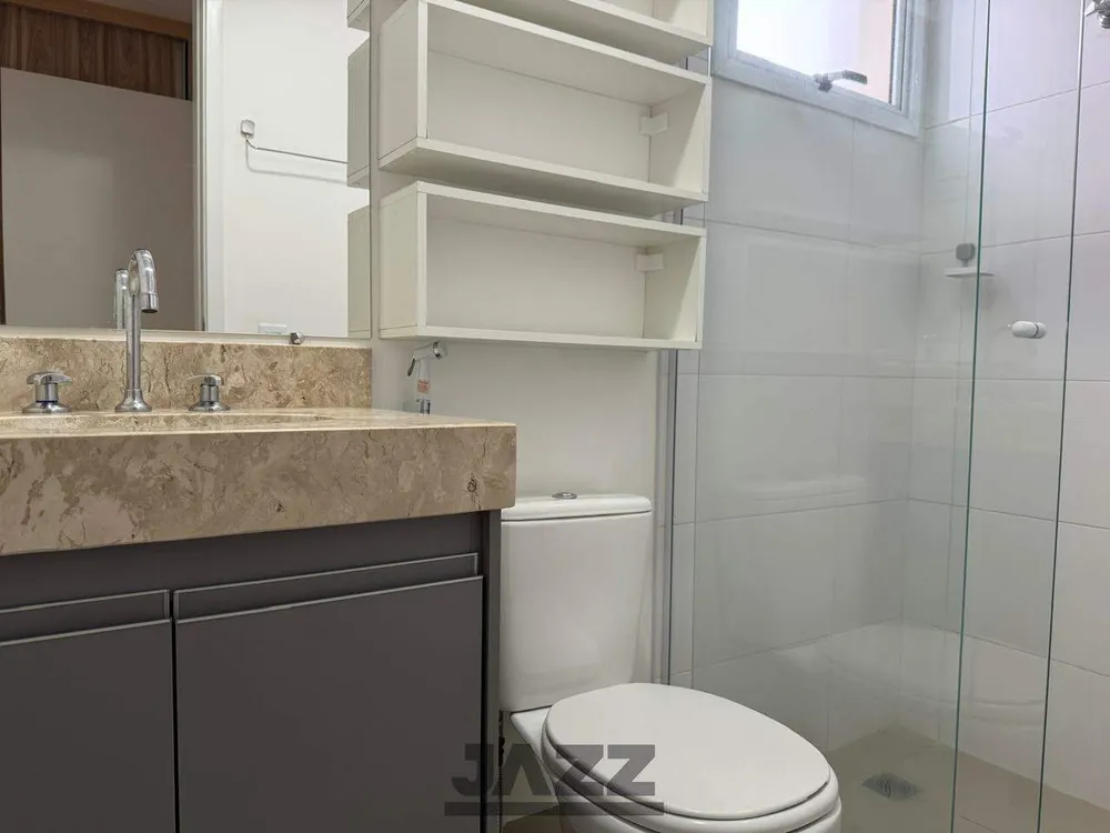 Cobertura, 2 quartos, 96 m² - Foto 2