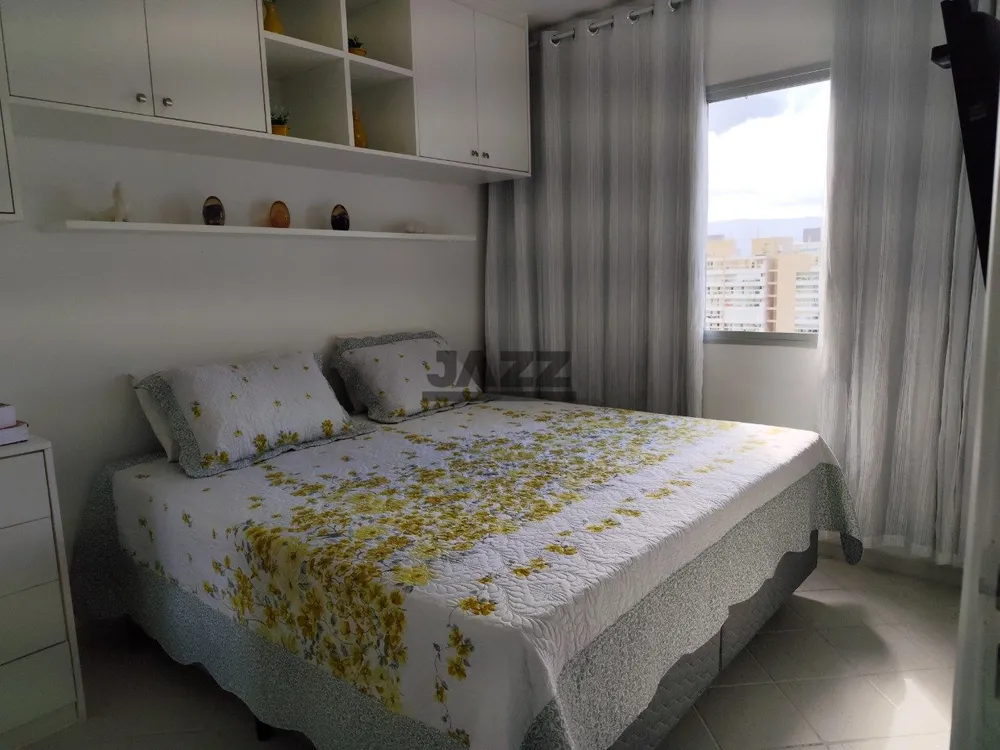 Apartamento, 2 quartos - Foto 1