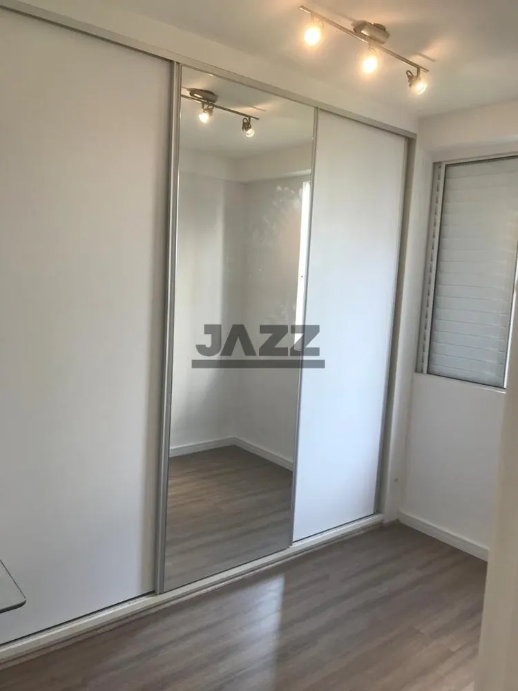 Apartamento, 2 quartos, 44 m² - Foto 1