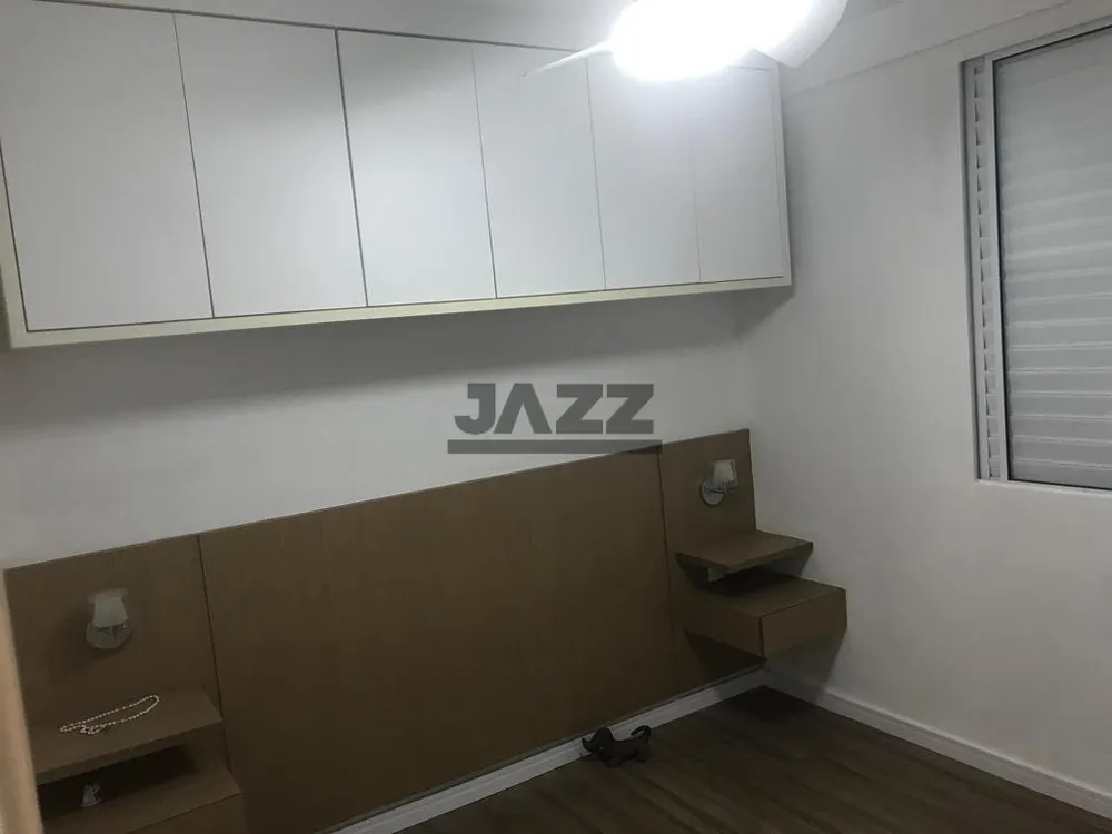 Apartamento, 2 quartos, 44 m² - Foto 2