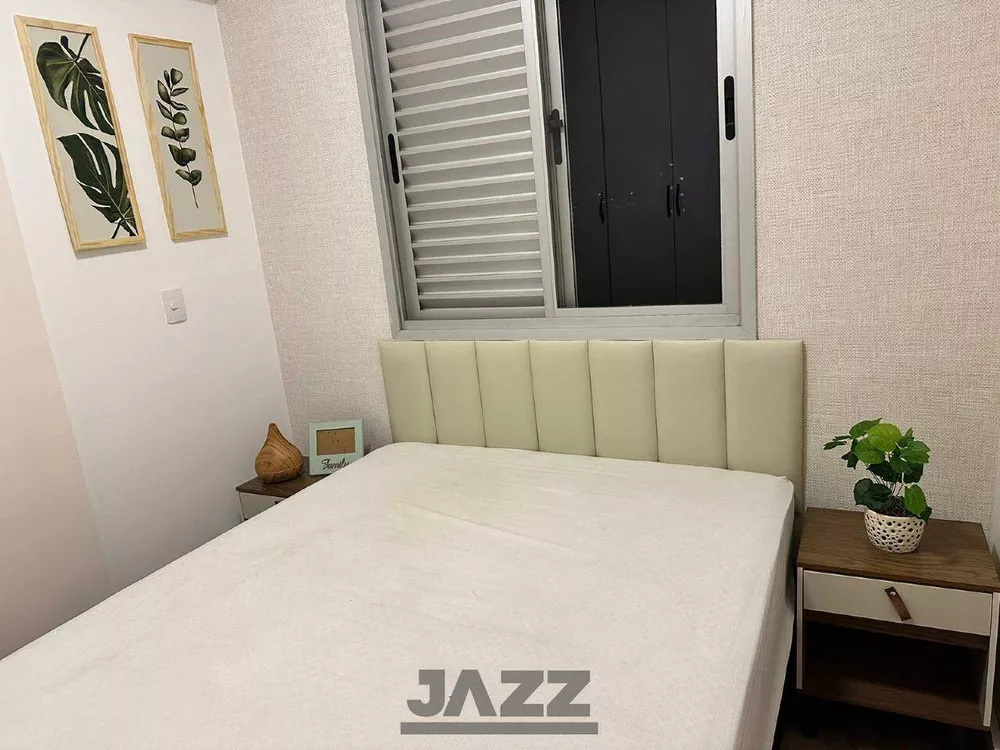 Apartamento, 1 quarto, 40 m² - Foto 1