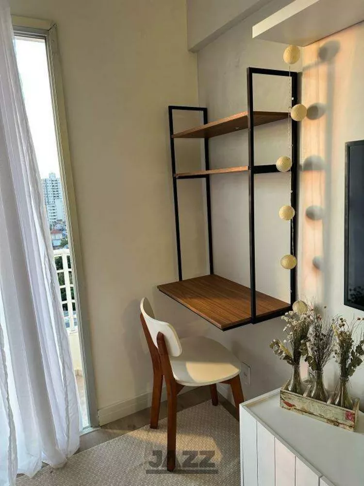 Apartamento, 1 quarto, 40 m² - Foto 20