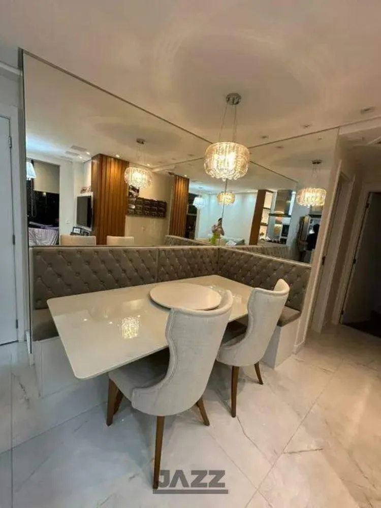 Apartamento, 2 quartos, 56 m² - Foto 1