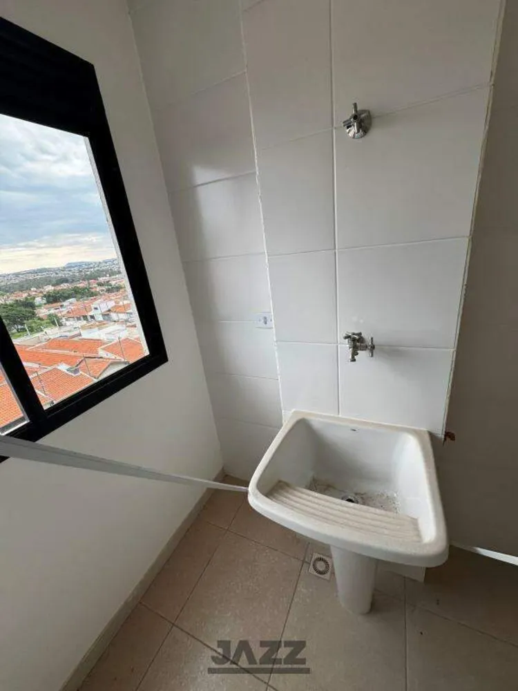 Apartamento, 2 quartos, 52 m² - Foto 2