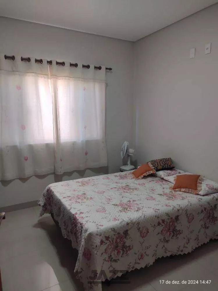 Chácara, 3 quartos - Foto 2