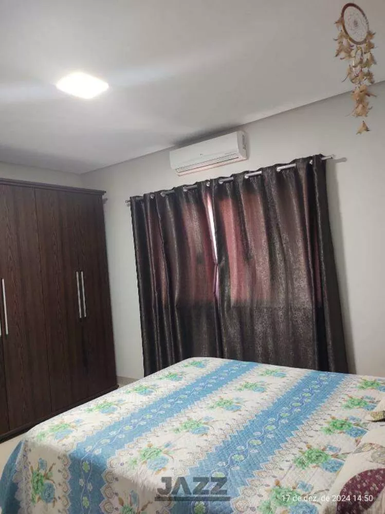 Chácara, 3 quartos - Foto 3