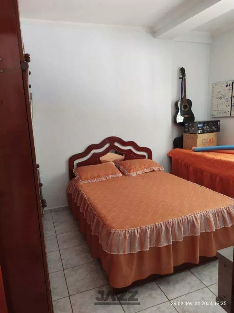 Chácara, 3 quartos - Foto 9