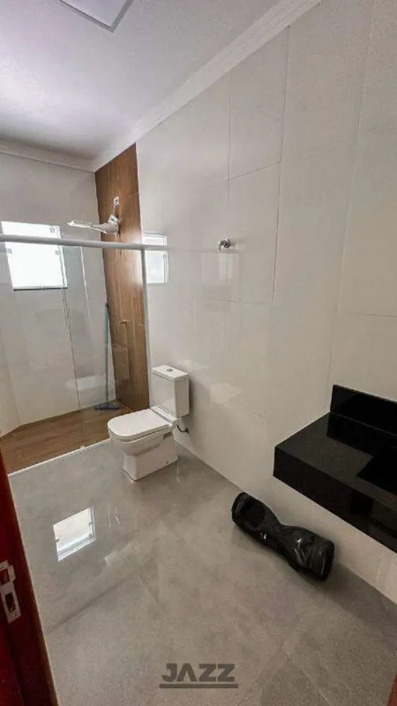 Chácara, 4 quartos - Foto 1