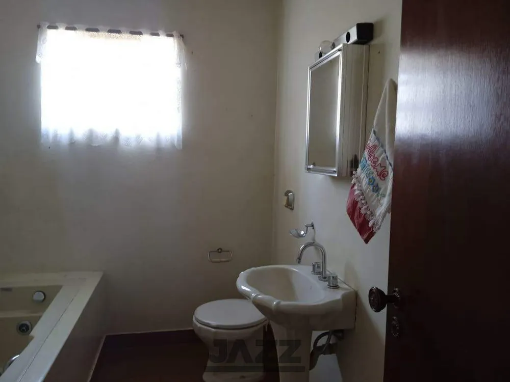 Chácara, 3 quartos - Foto 1