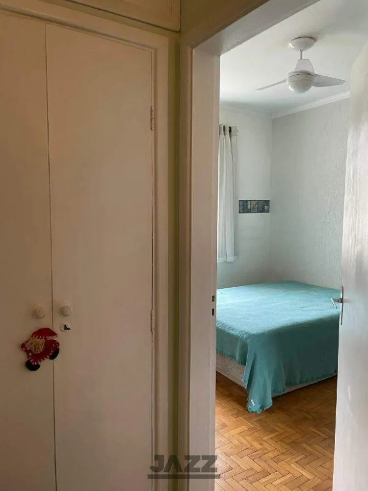 Apartamento, 2 quartos, 87 m² - Foto 1