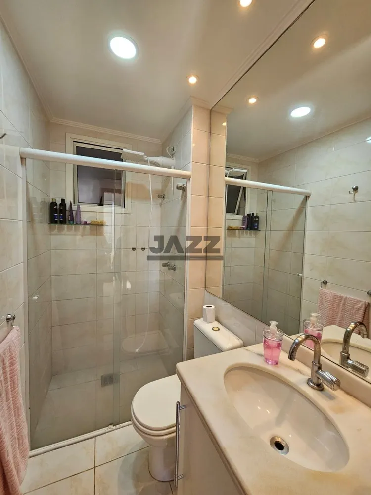 Apartamento, 3 quartos, 80 m² - Foto 2