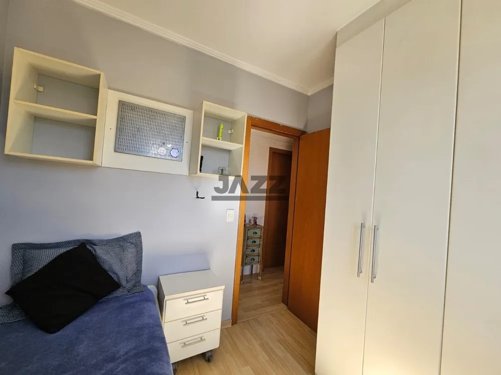Apartamento, 3 quartos, 80 m² - Foto 1