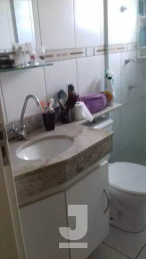 Apartamento, 2 quartos, 45 m² - Foto 2