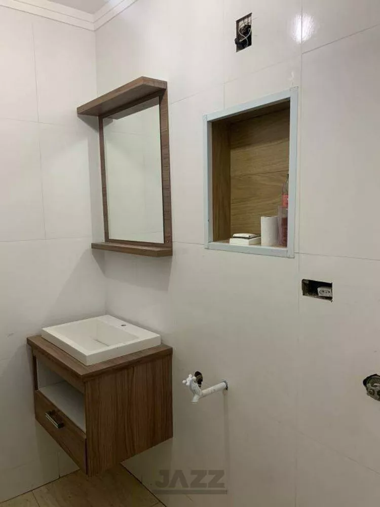Apartamento, 1 quarto, 40 m² - Foto 7