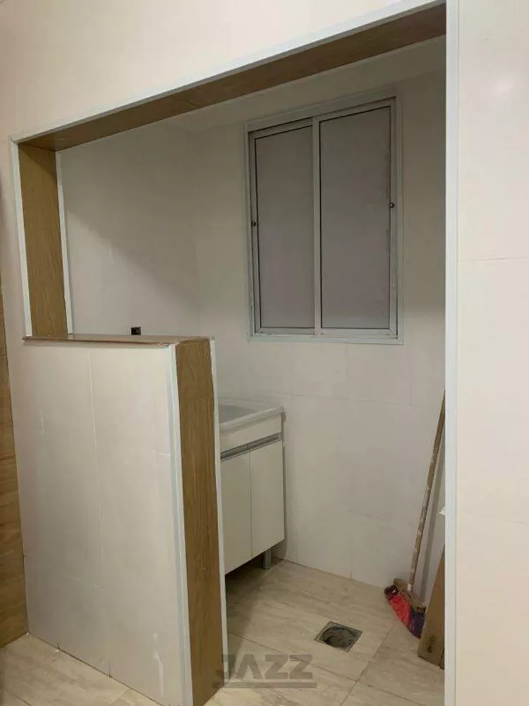 Apartamento, 1 quarto, 40 m² - Foto 6