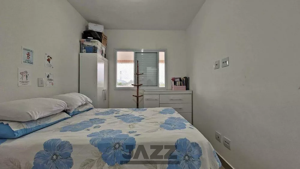 Apartamento, 2 quartos, 77 m² - Foto 9