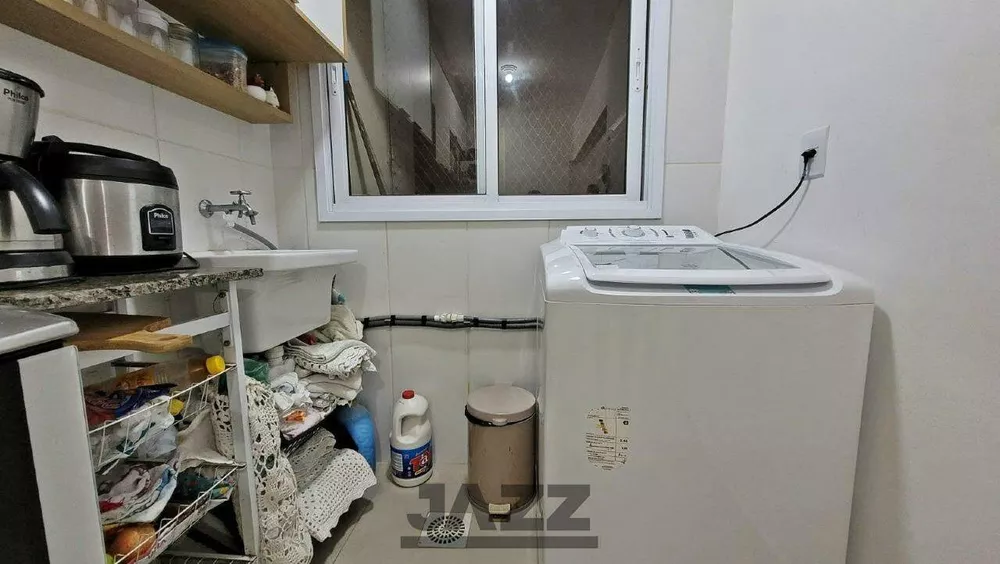Apartamento, 2 quartos, 77 m² - Foto 12