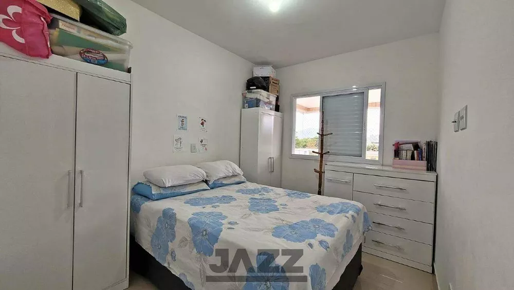 Apartamento, 2 quartos, 77 m² - Foto 19