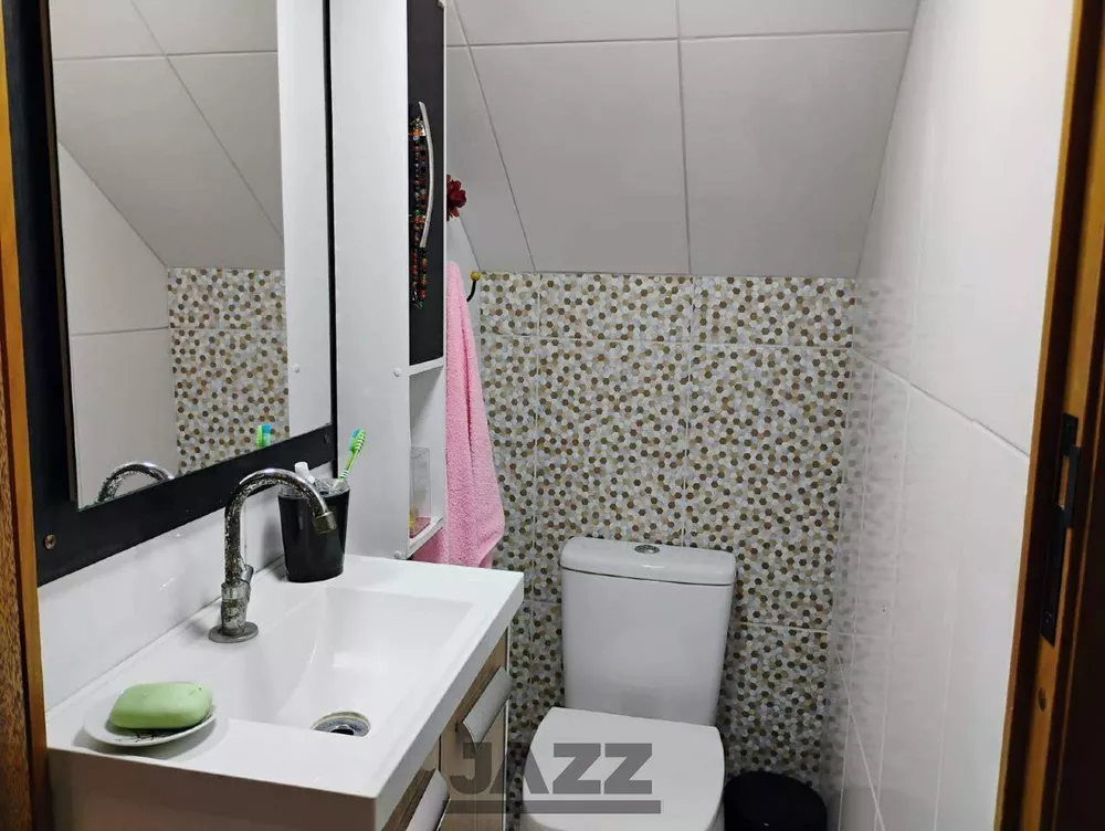 Casa, 2 quartos, 54 m² - Foto 2