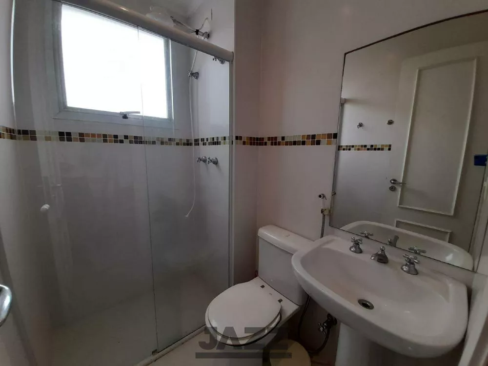 Apartamento, 5 quartos, 285 m² - Foto 1