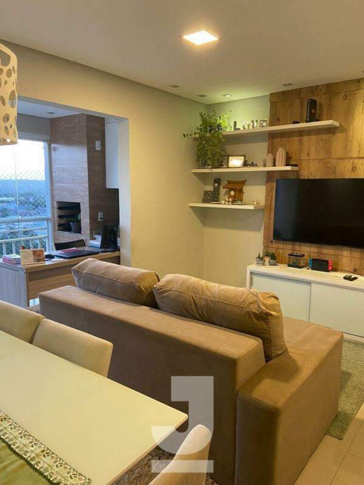 Apartamento, 3 quartos, 89 m² - Foto 1
