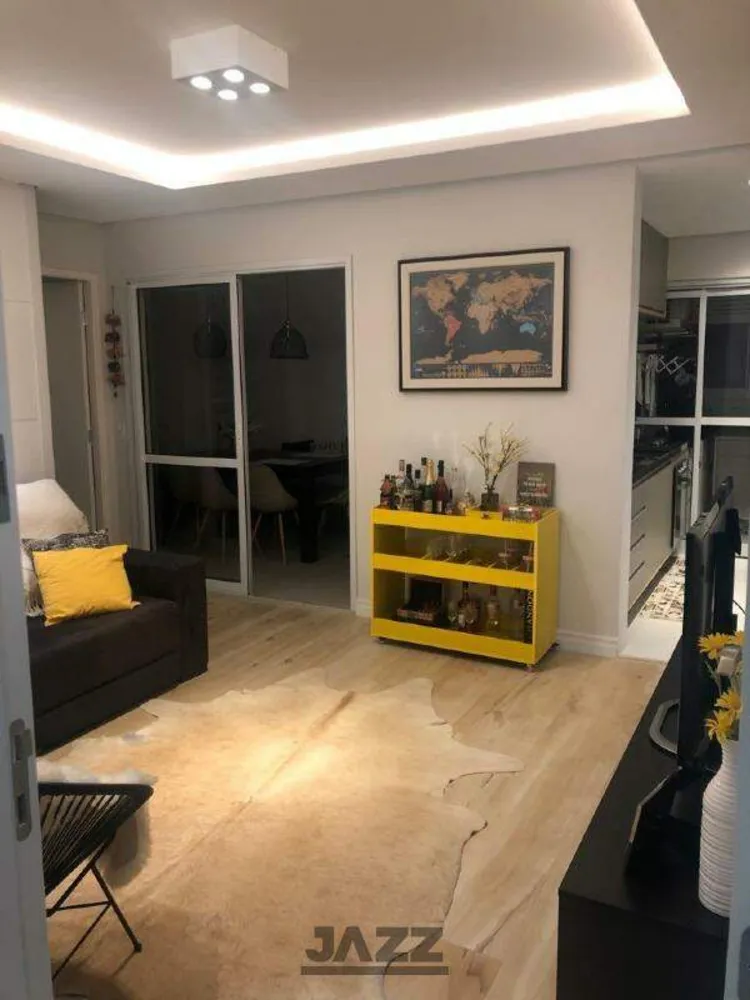 Apartamento, 1 quarto, 57 m² - Foto 1