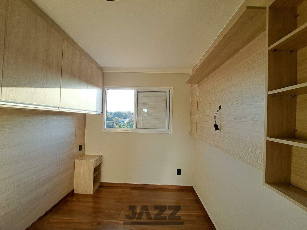 Apartamento, 2 quartos, 52 m² - Foto 1