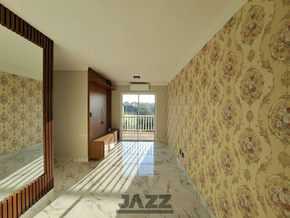 Apartamento, 2 quartos, 52 m² - Foto 5