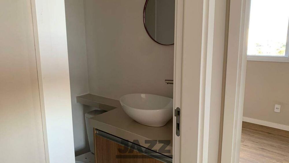 Apartamento, 2 quartos, 111 m² - Foto 21