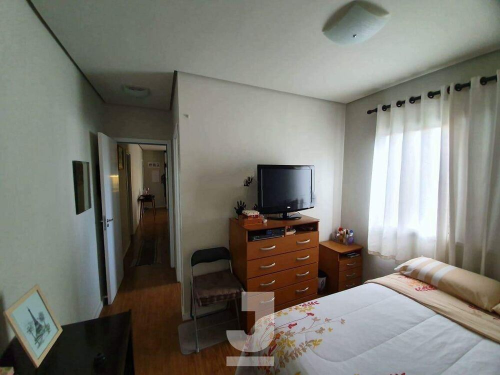 Apartamento, 2 quartos, 79 m² - Foto 2