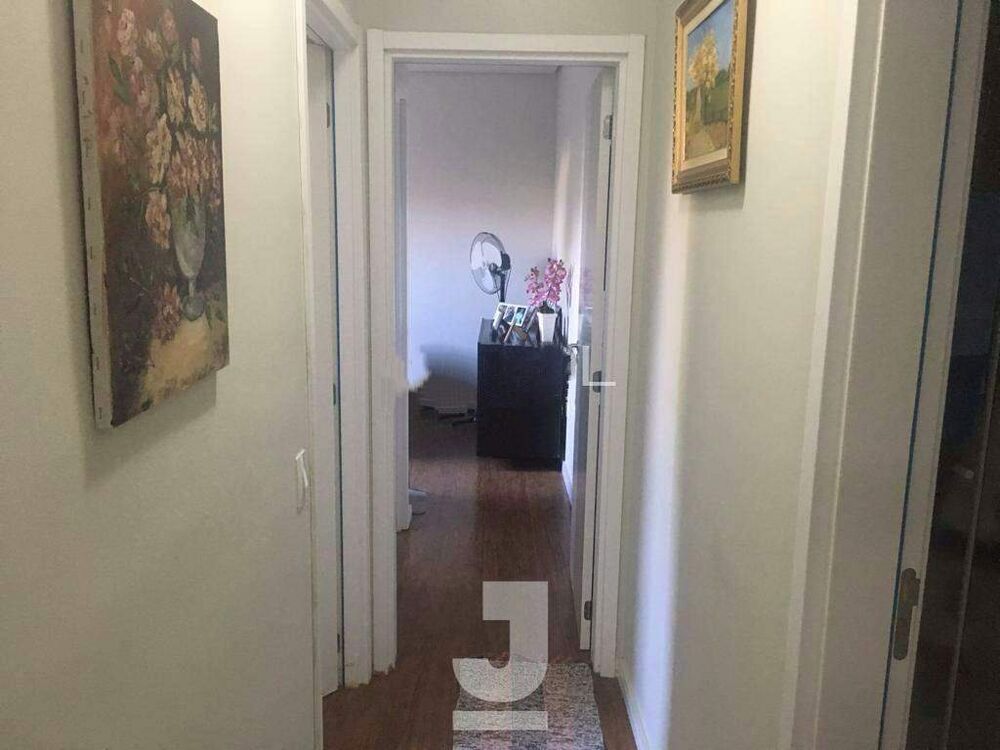 Apartamento, 2 quartos, 79 m² - Foto 1